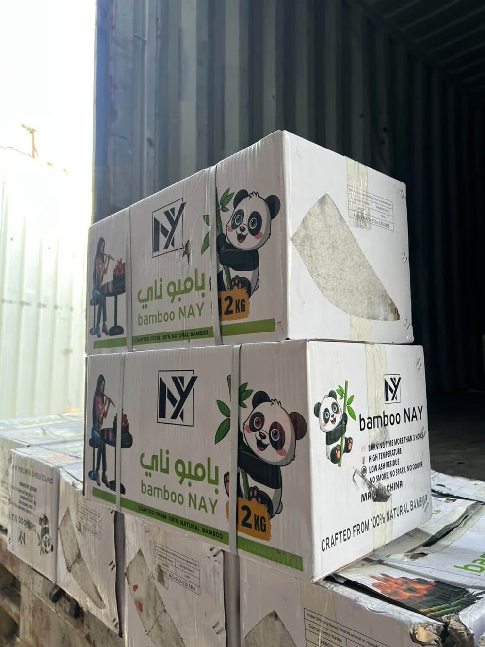 كرتونتا بامبو ناي فوق بعض